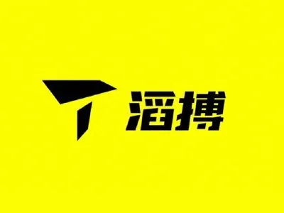 中金:滔搏维持跑赢行业评级 下调目标价至3.31港元