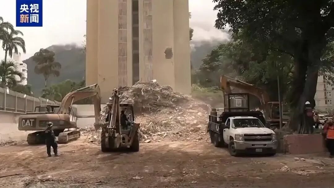 委内瑞拉喊话英国:还我们31吨黄金,我们遭了大灾!强震已致3811死,重灾区拉瓜伊拉州几乎所有官员遇难
