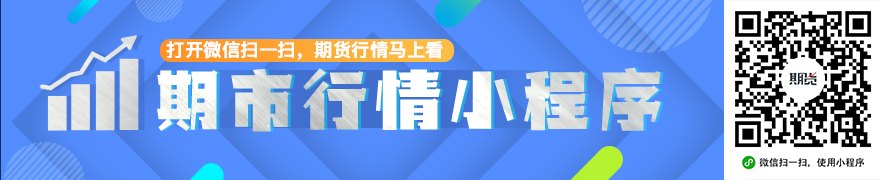 传英国新财长落定“财政保守派” 英镑指数创一年新高