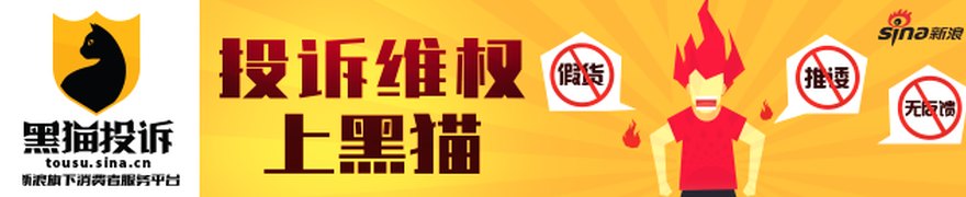 周末影响市场重要资讯回顾:严控风格漂移,公募新规出台,商务部回应美将部分中企列入“中国军事企业清单”